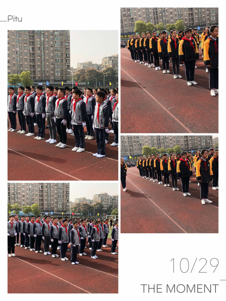 “看阅兵·学先锋”队列队形比赛新闻稿_html_m33494673.jpg