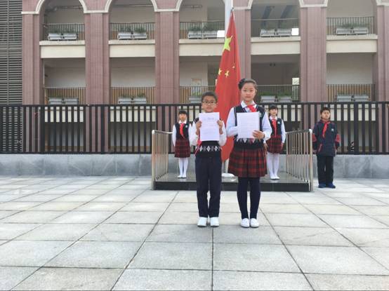 2015-2016学年第二学期第八周升旗仪式
