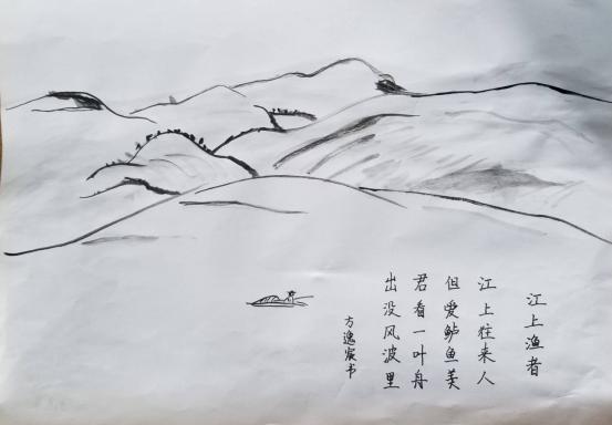 读书节系列活动三_html_m57f1103f.jpg