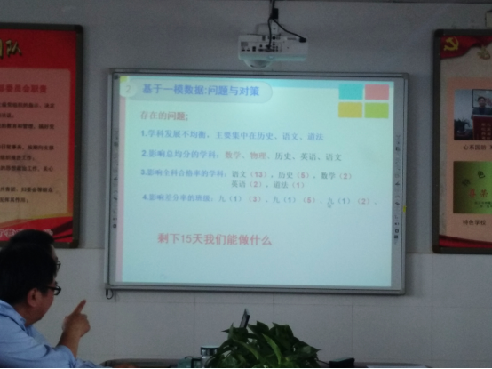 准确把脉_html_m7b6f7b82.png