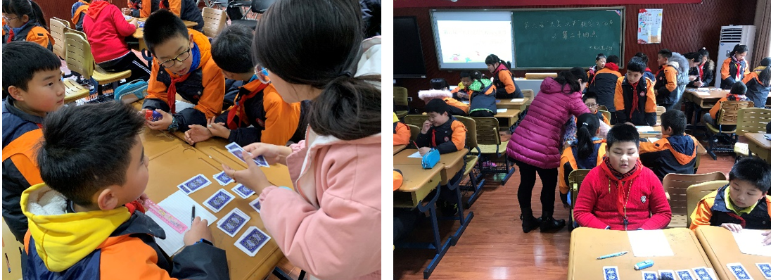 趣玩数学游戏趣玩数学游戏，弘扬汉字文化_html_m4d9277da.png