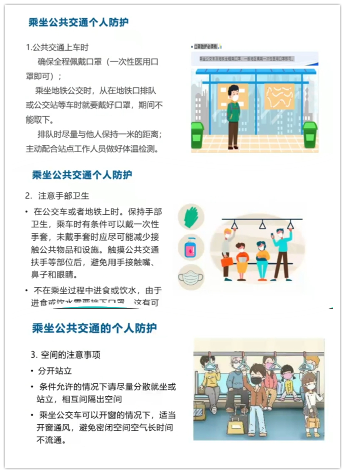 未命名2.png