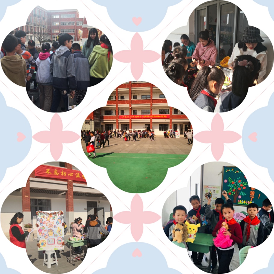 不忘初心爱心义卖新闻稿_html_7e858fbe.jpg