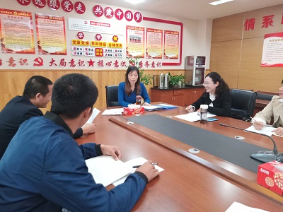 【星光摄小】摄山星城小学党总支开展“不忘初心、牢记使命”主题教育——“重温入党申请”入党积极分子教育培训会