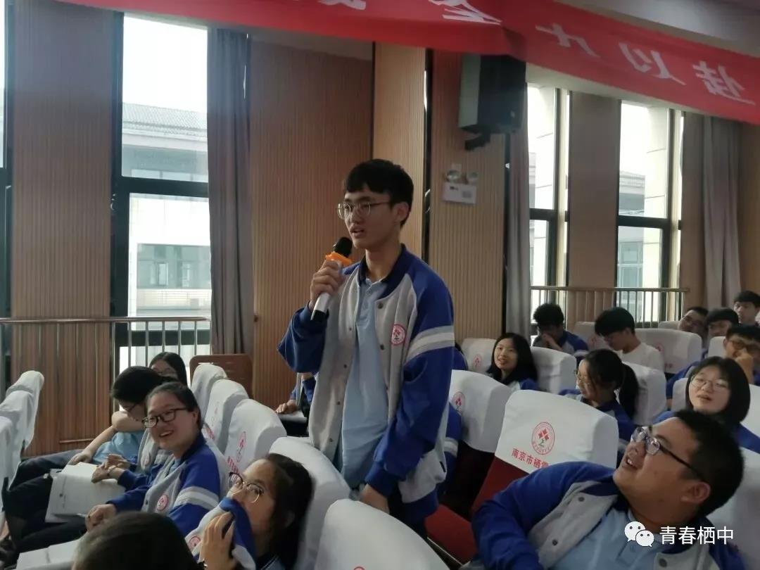 微信图片_20191202162255.jpg