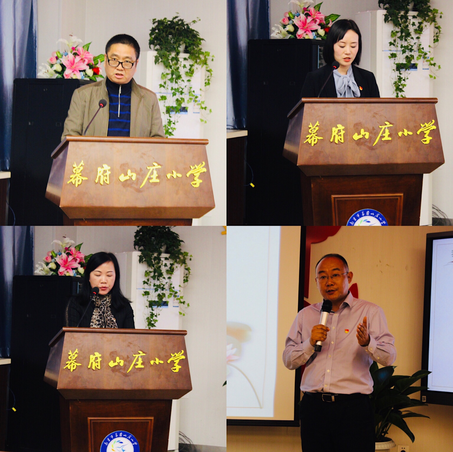 透视幕小现象，会诊燕小顽症，助力教育健康发展_html_m3b2563a4.jpg