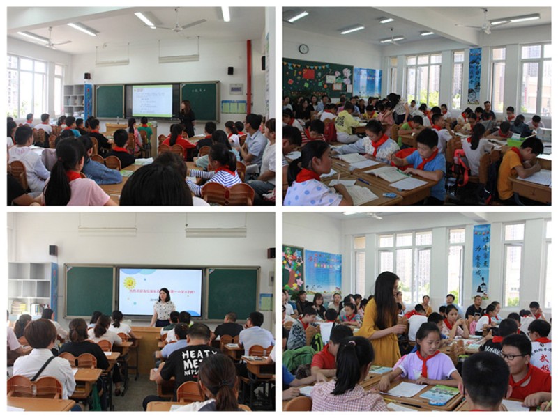 家长会2.jpg
