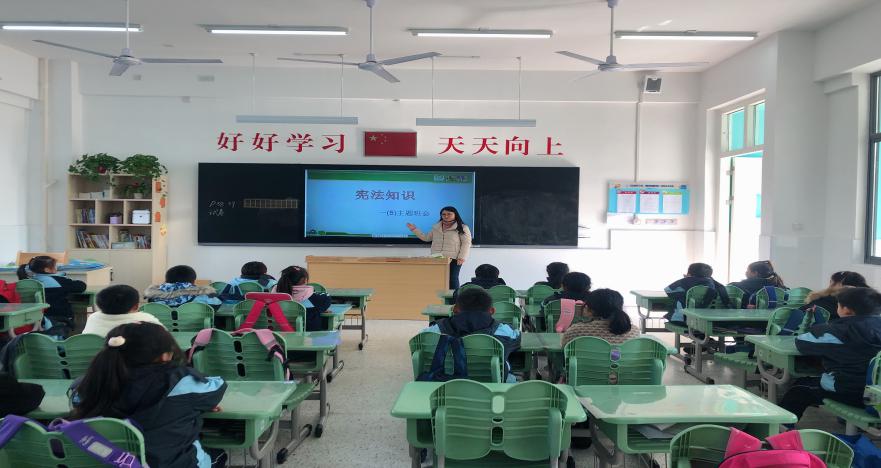 【正学丁三】学法知法守法，为你为我为大家_html_m6cbd668c.jpg