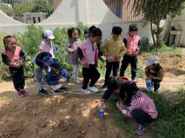 20190508祥和园区：立夏知习俗——立夏活动图文稿_html_m49c843cc.jpg