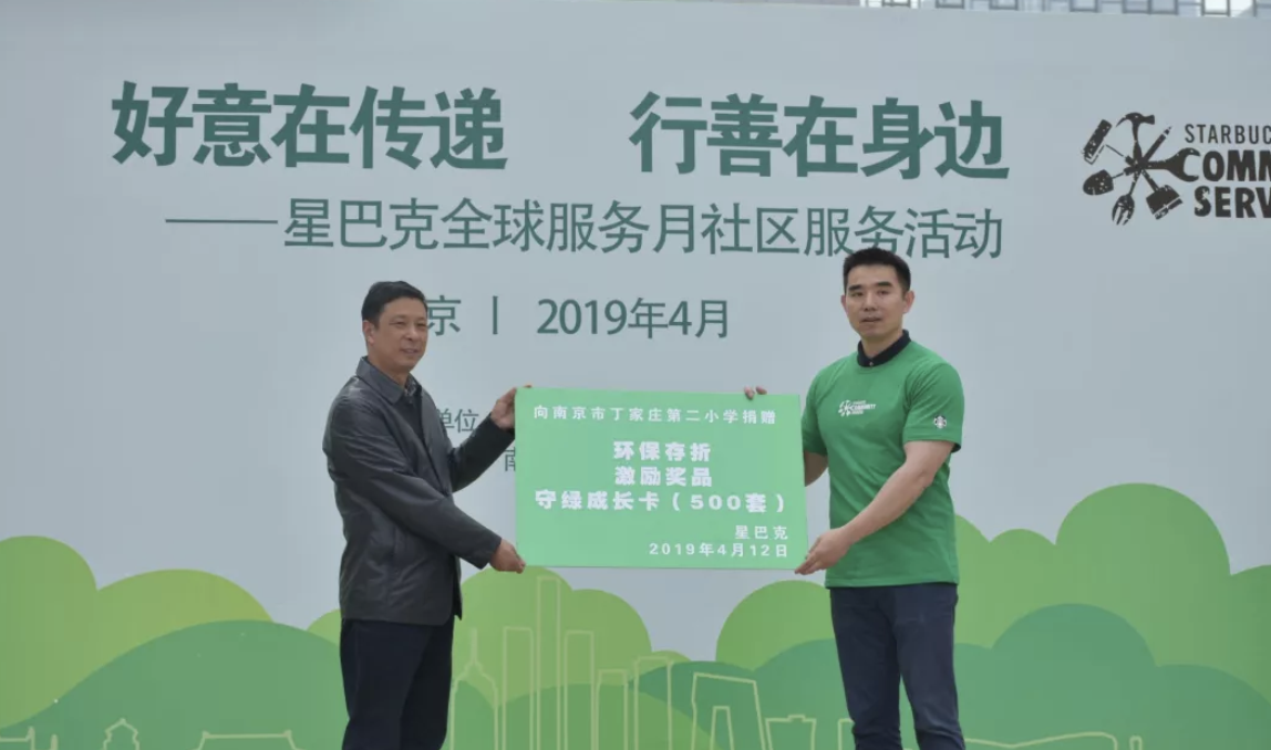 QQ20190924-212751@2x.png
