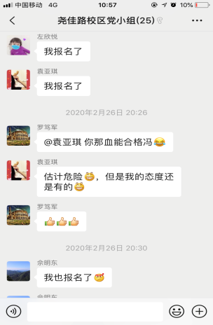 新建 Microsoft Word 文档_html_mc0209e5.png