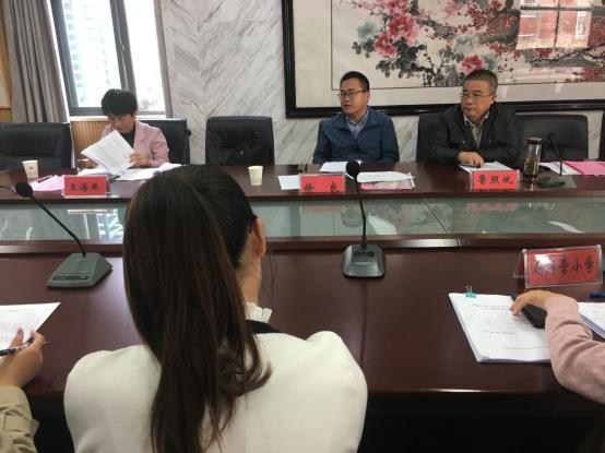 区教育科学规划课题开题论证会_html_3c5cfe77.jpg