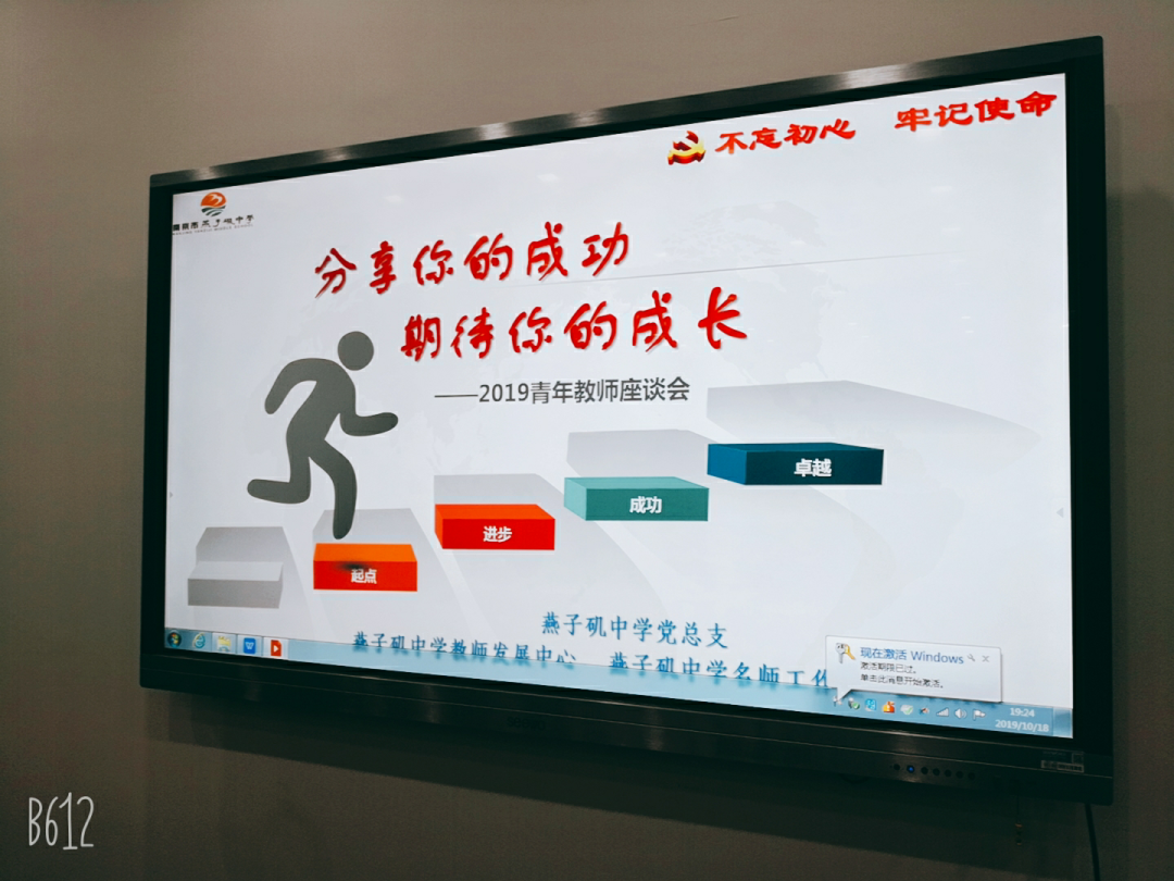 IMG_0951.PNG IMG_0951.PNG