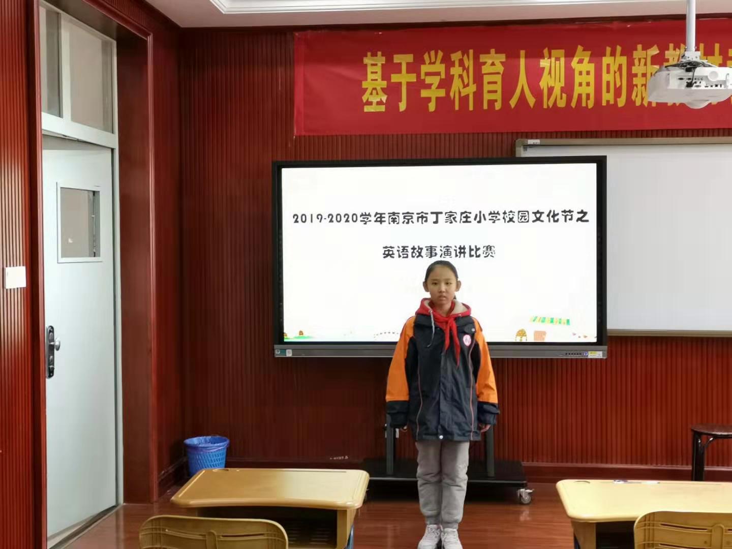 英语故事演讲比赛活动报道_html_m4d32946c.jpg
