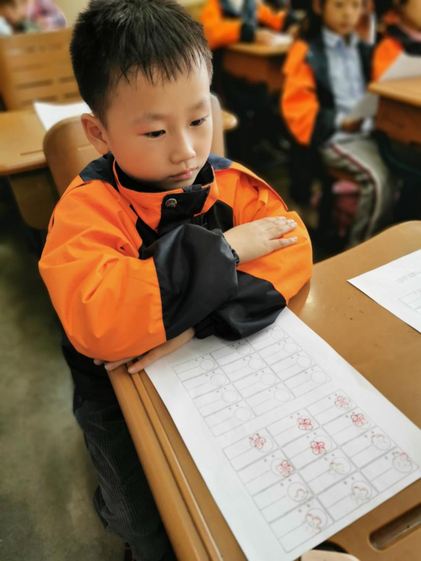 快乐学拼音_html_68df442a.jpg