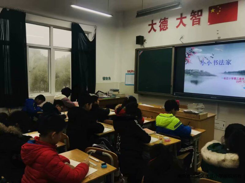 QQ图片20191226081406.jpg