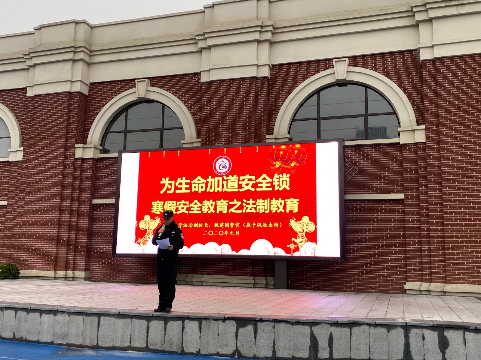 微信图片_20200117160149.jpg