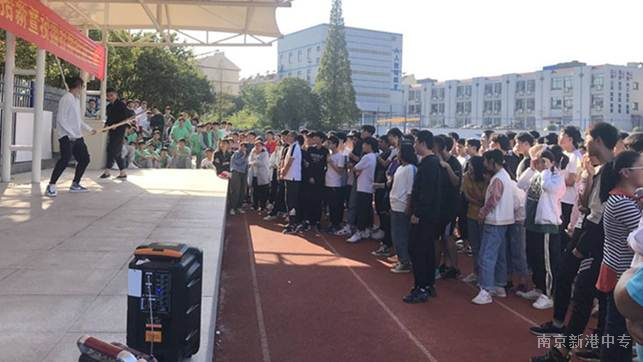 梦想从这里起飞——记新港中专2019-2020学年社团招新暨学生会招新活动