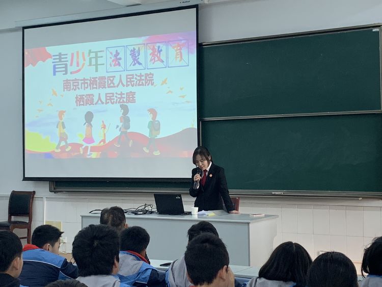 法治校园共建，解析校园欺凌_html_m5af5de32.jpg