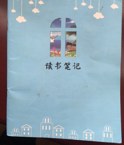【百炼实初】11月份，督学来校指导
