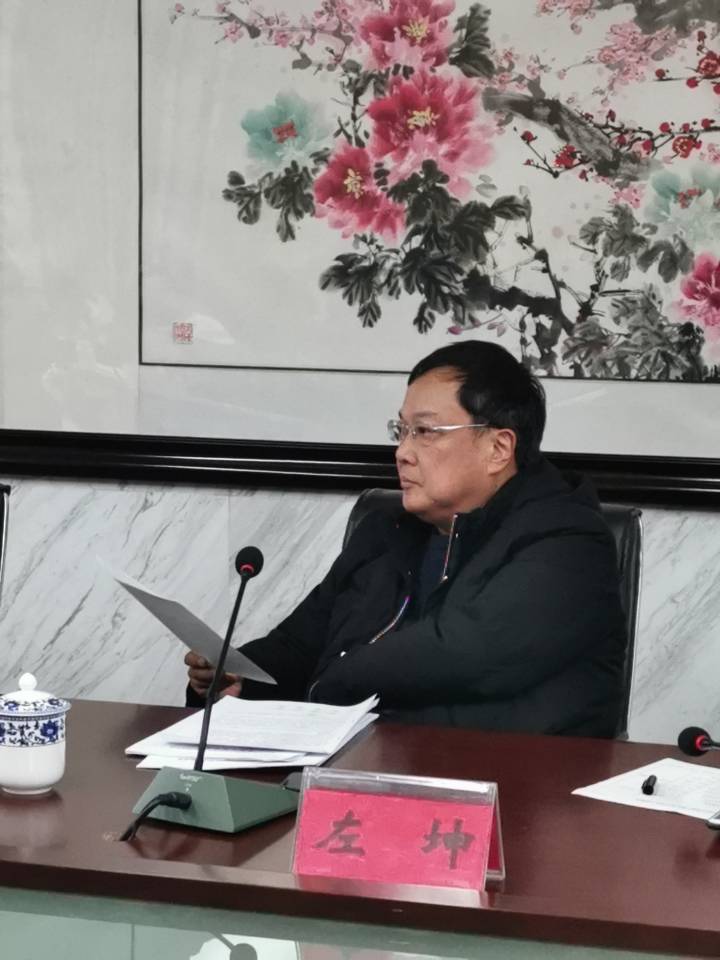 2019.12.24群策群力 砥砺前行——中期汇报(1)(1)_html_25fa5420.jpg