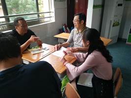 IMG_20170929_153946