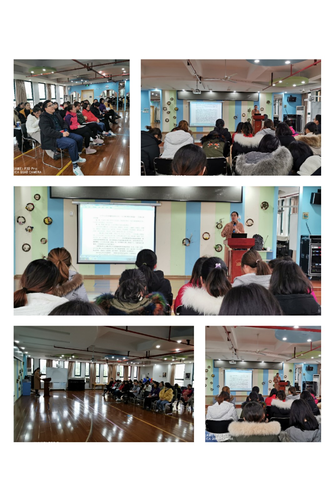 新闻稿pt2019_12_26_15_38_30.jpg