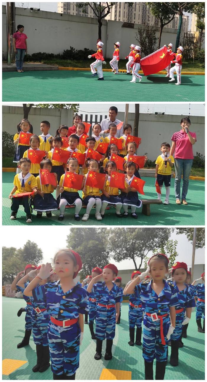 【乐活龙幼】庆国庆之舌尖上的水八鲜 --靖安幼儿园美食嘉年华活动
