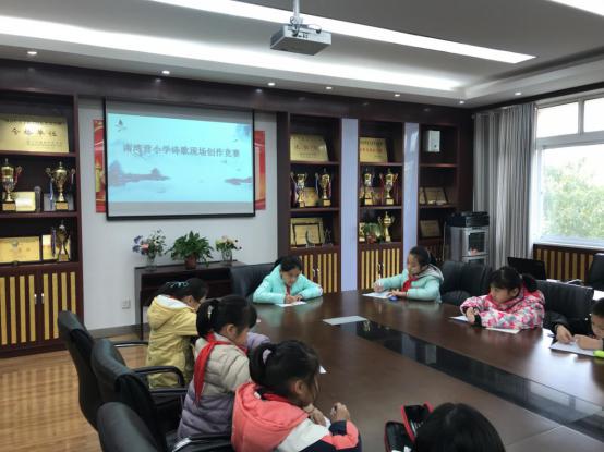 读书节系列活动七_html_m24d4ad85.jpg