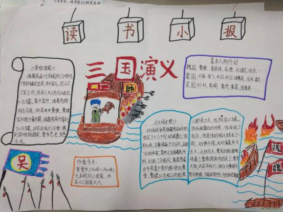 读书节系列活动三_html_25ce8629.jpg