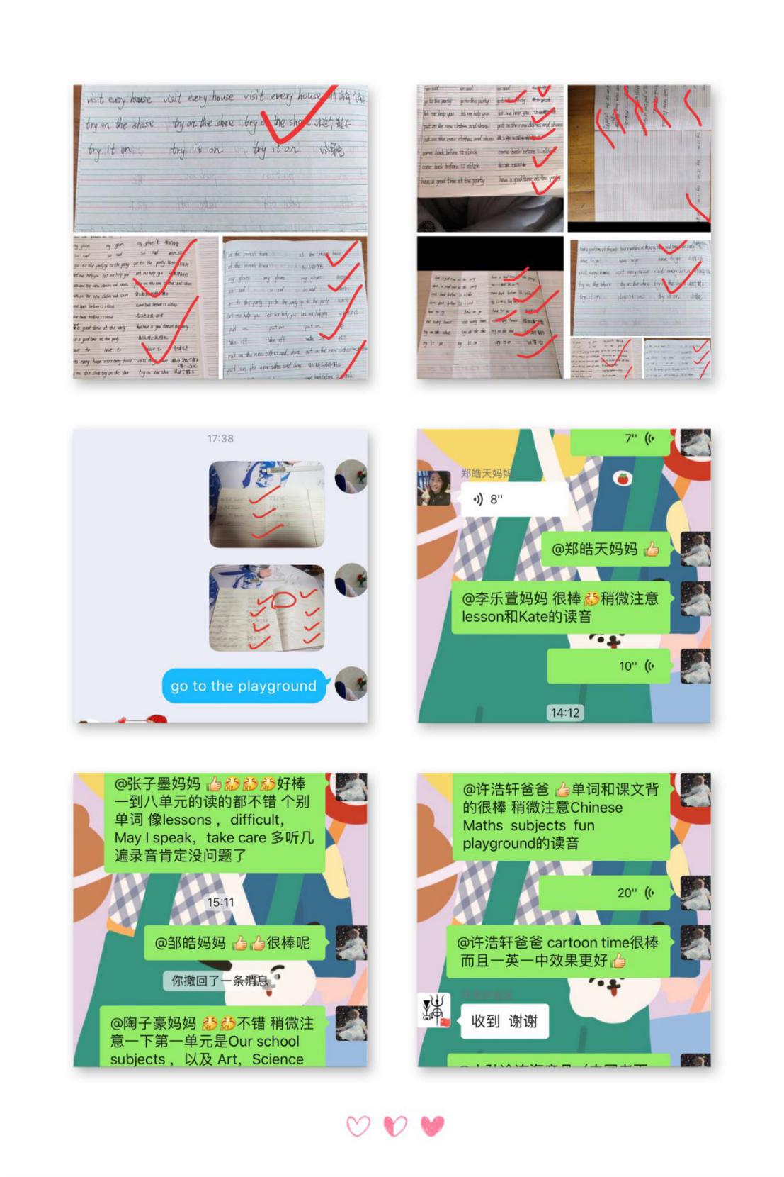 通讯报道文字_html_548320d6.jpg