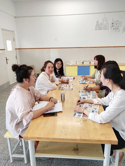 研讨.jpg 研讨.jpg