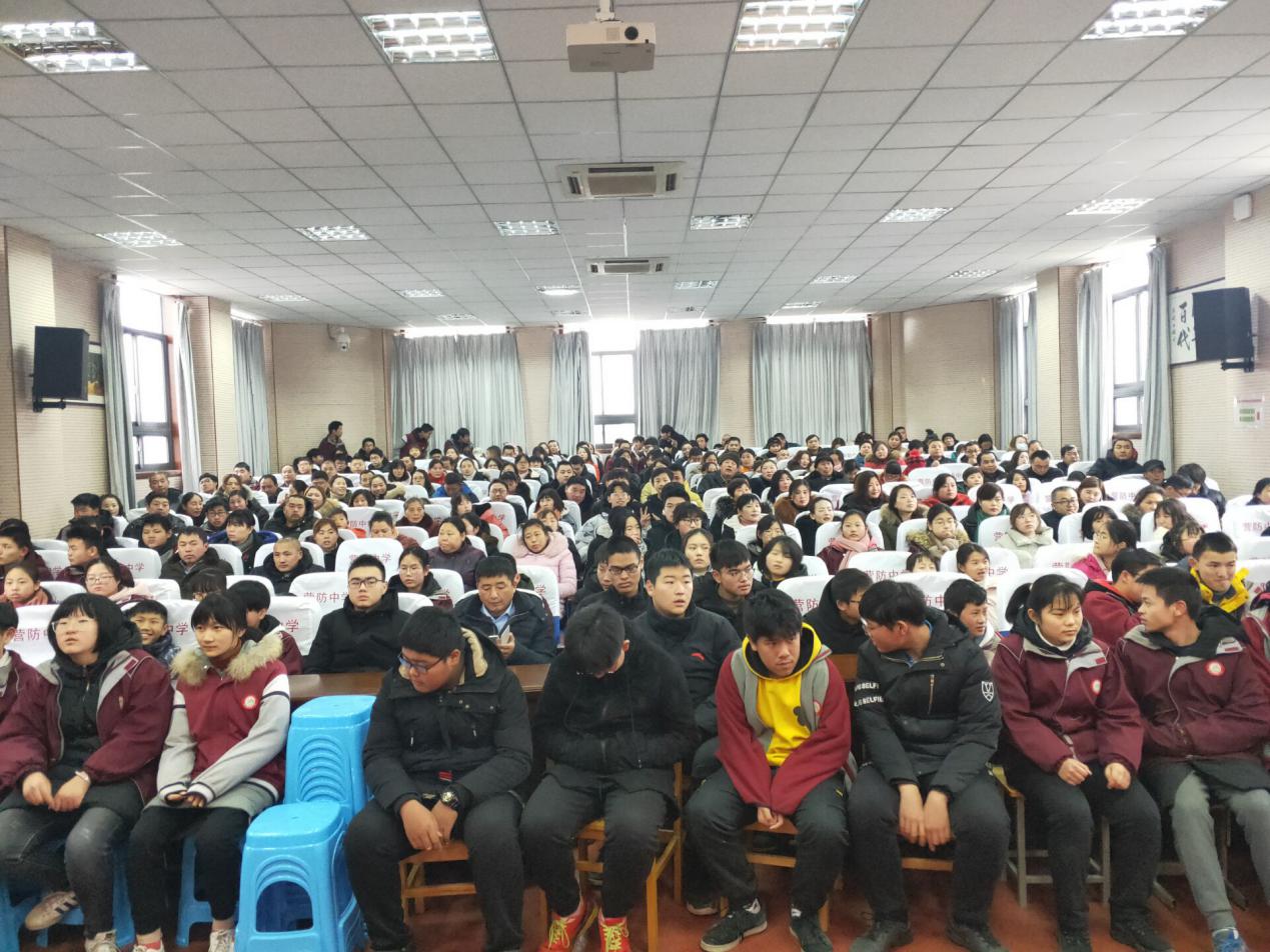 1.16九年级家长会新闻稿_html_6a7a046f.jpg