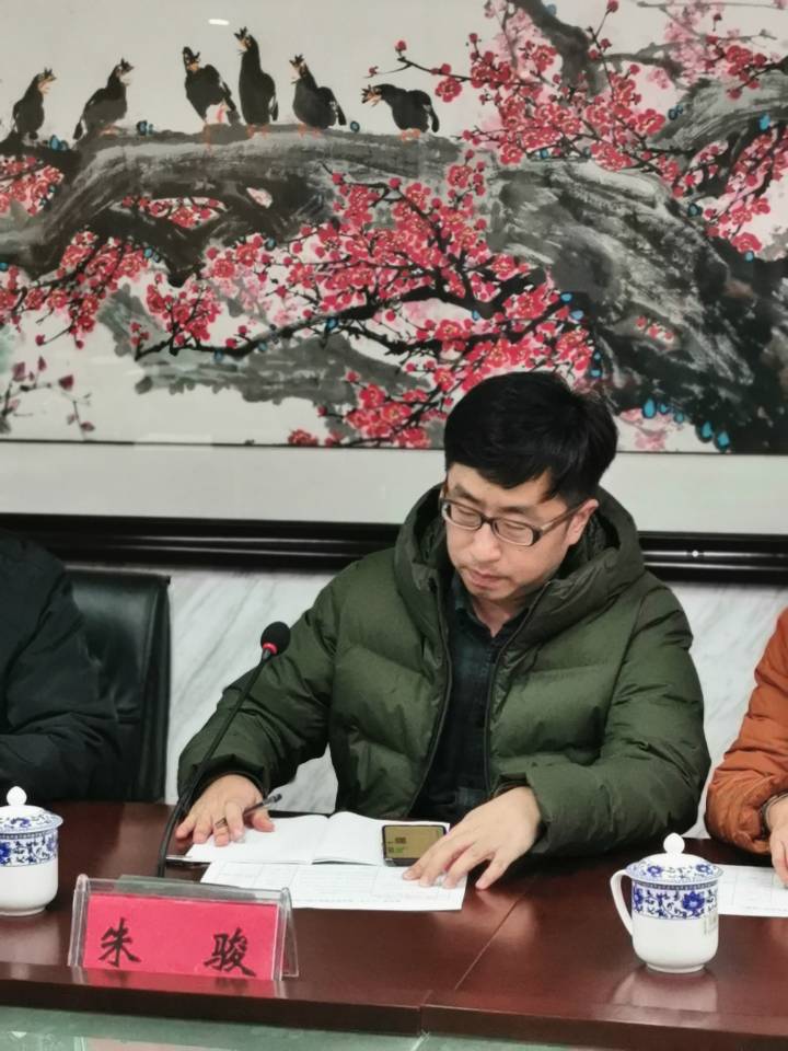 2019.12.24群策群力 砥砺前行——中期汇报(1)(1)_html_1f7c04f9.jpg