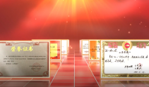 光辉岁月鎏金，九十迈幼欢庆 郭书婷 2020.3.17_html_m23b6dd0.png
