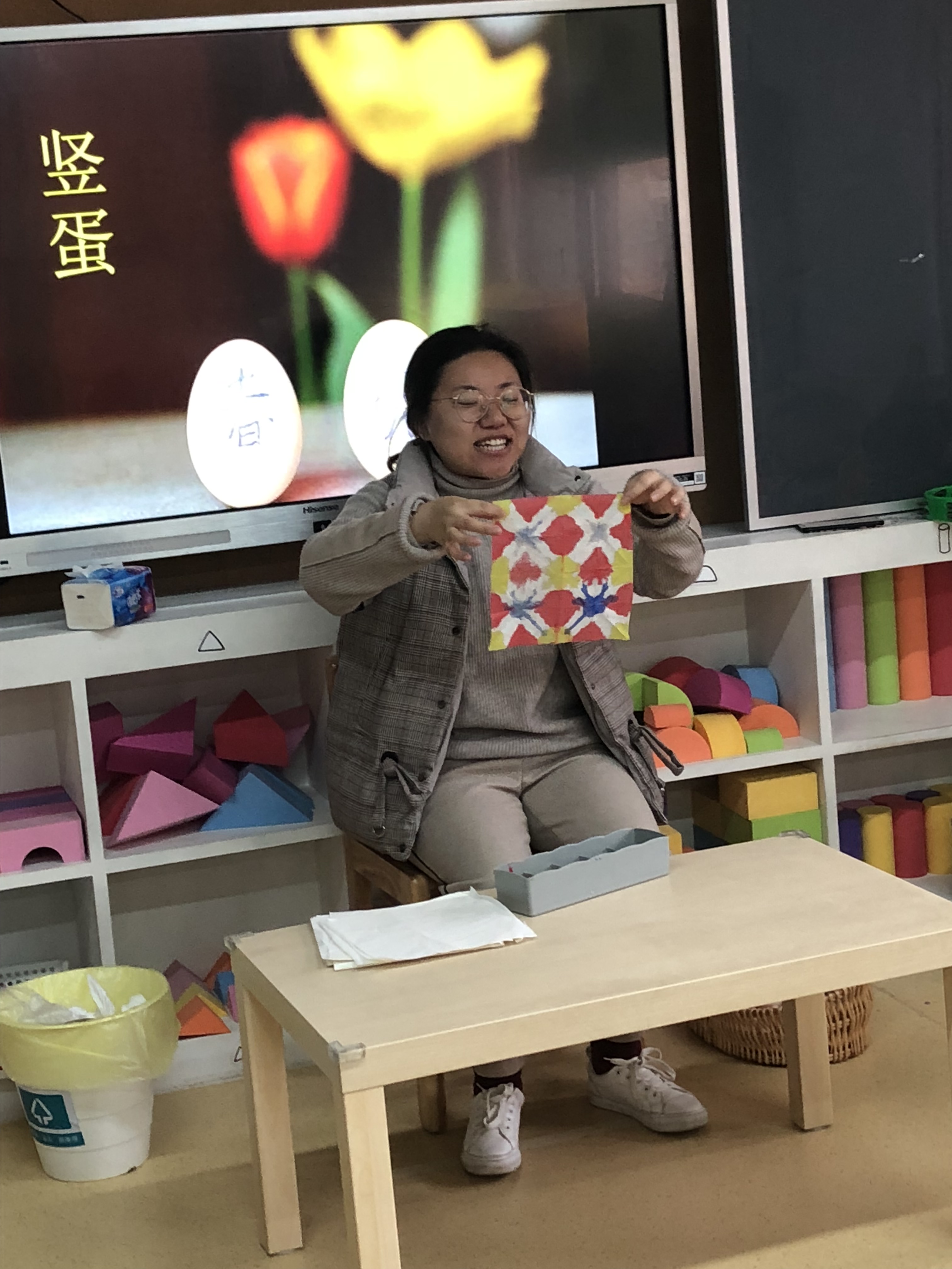 20190321春分时节，拥抱春天----燕子矶幼儿园新城园区春分系列活动_html_4b3b4f1c.jpg