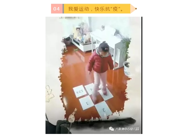 搜狗截图20年03月10日1301_16.jpg