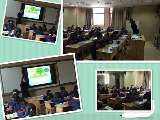 【养正颐小】中电颐和家园小学数学“秀课”活动系列报道二
