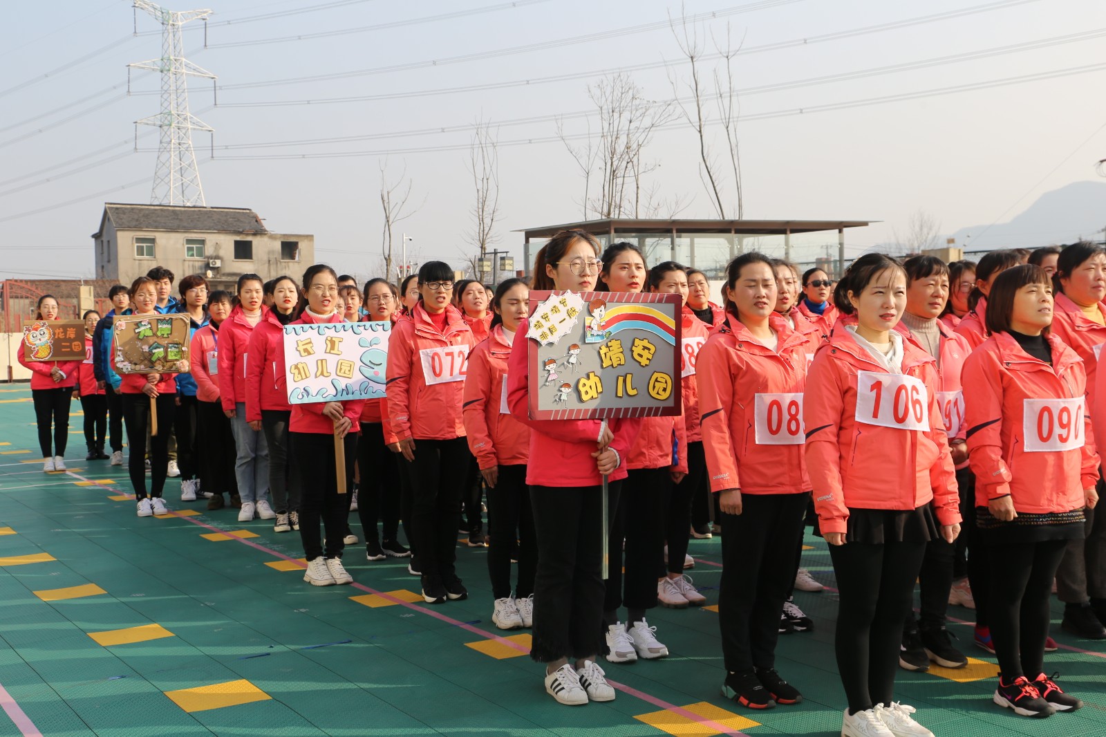 【乐活龙幼·工会活动】激情飞扬 活力无限 ——记龙潭幼儿园教职工运动会活动