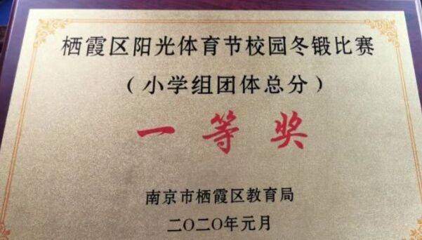冬锻新闻稿_html_5d769968.jpg