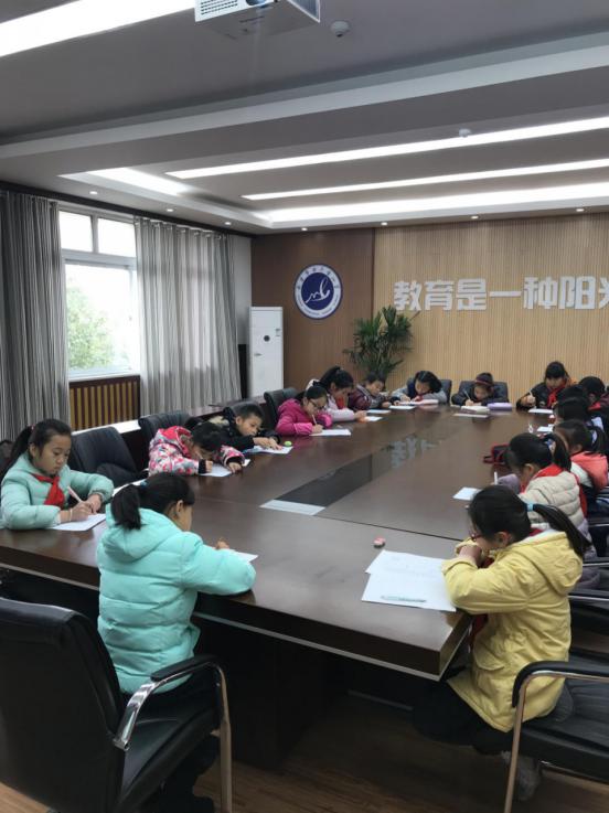 读书节系列活动七_html_m72d1d6af.jpg