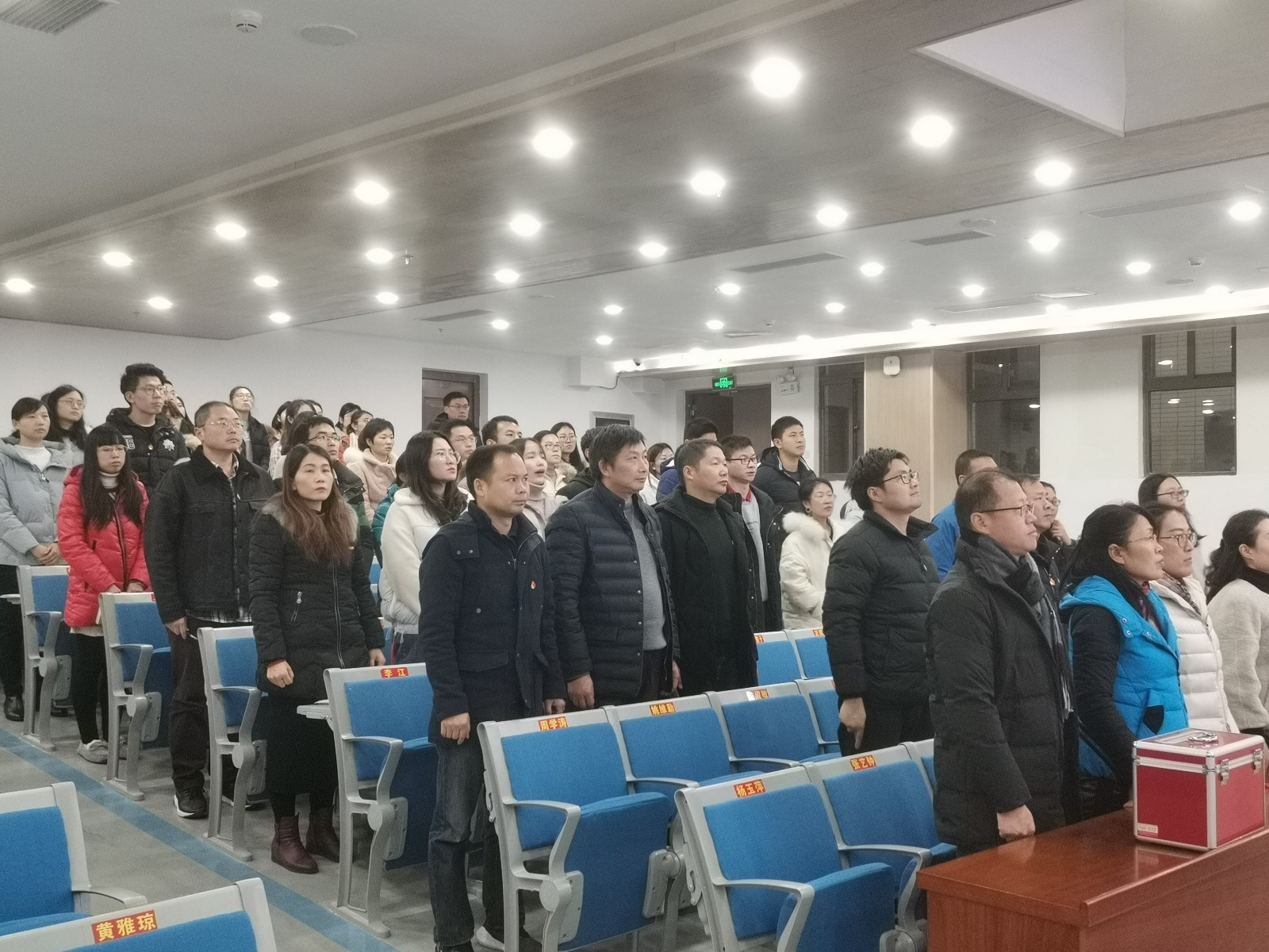 2国歌起立 (1).jpg