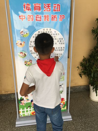 学生3.JPG
