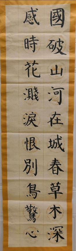 美术获奖_html_676ed461.jpg