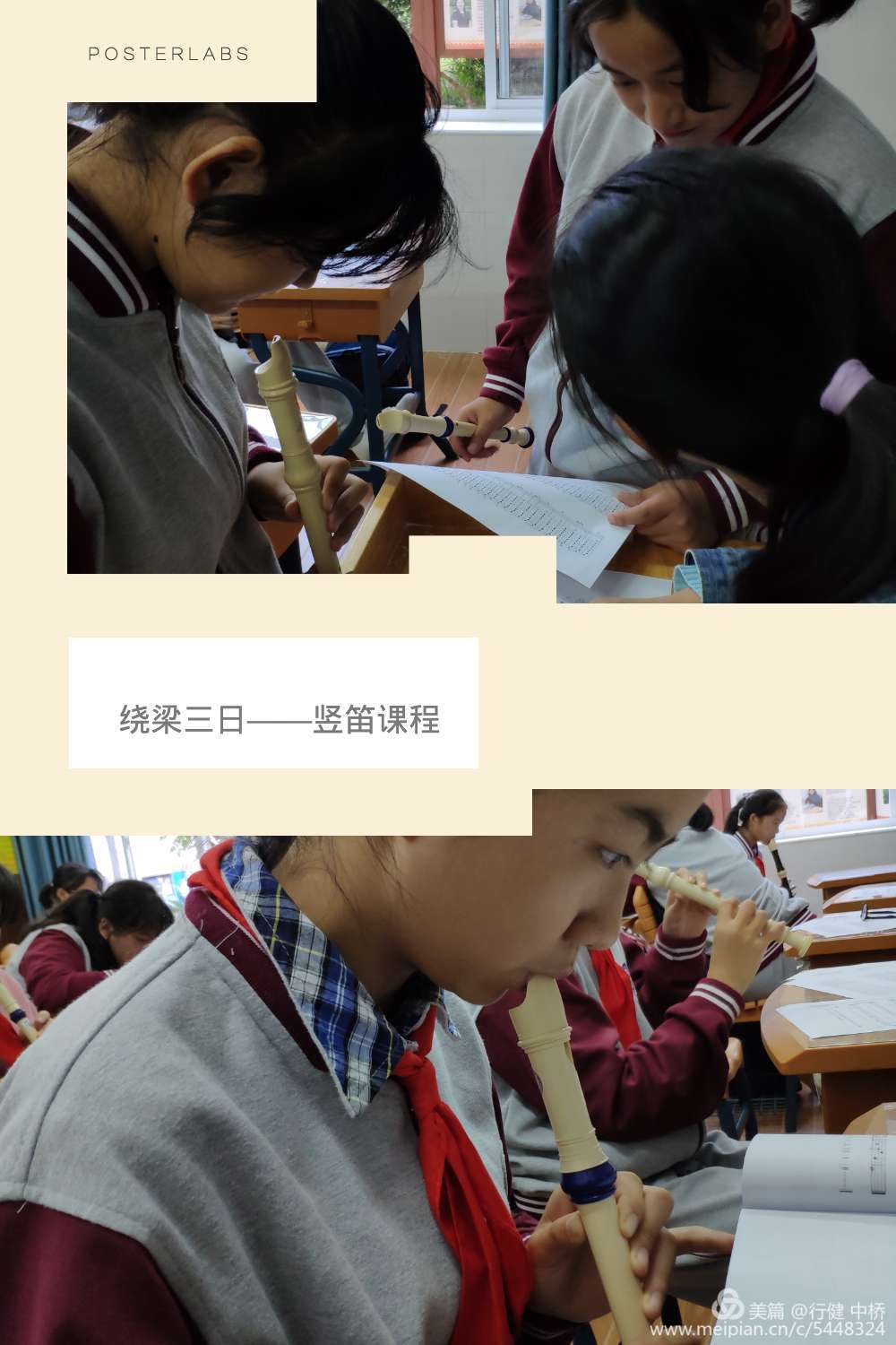 新建 Microsoft Word 2007 文档 - 副本_html_597f4ccb.jpg