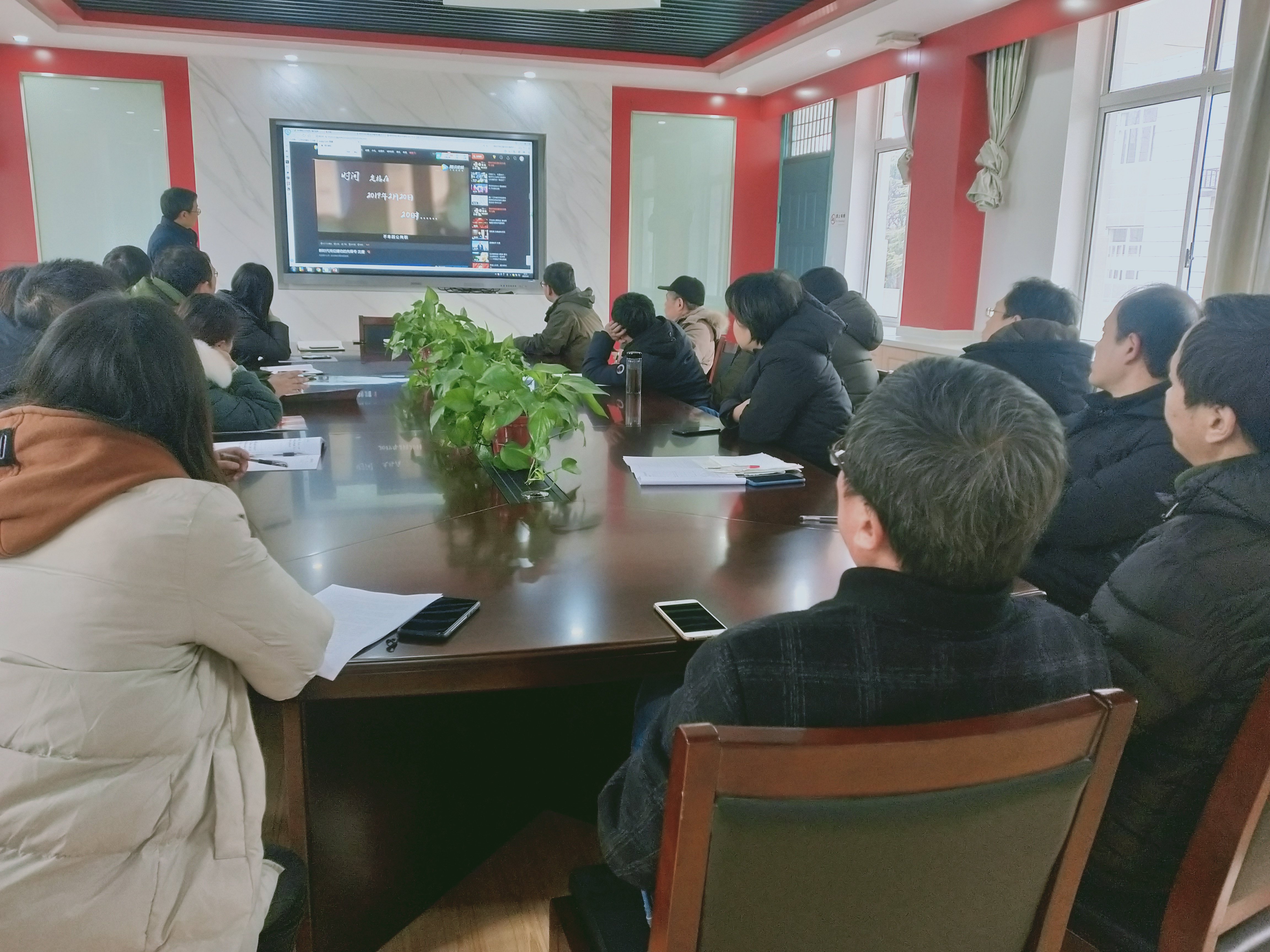 中桥中学第一党支部主题教育活动_html_695f7aa3.jpg