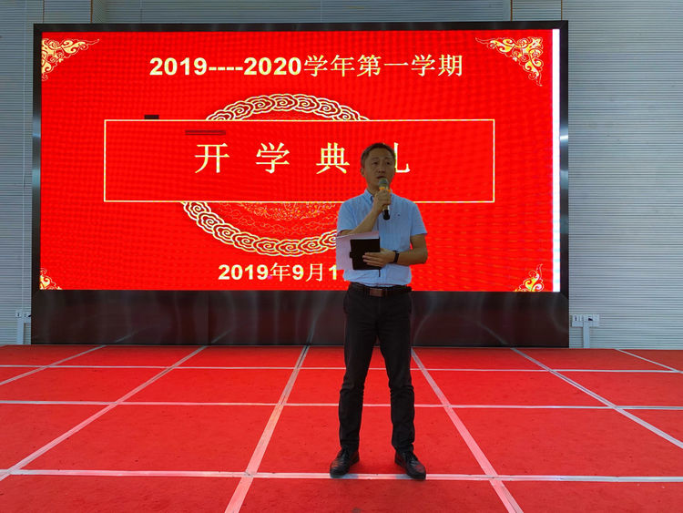 新学期，新起点_html_m507092f5.jpg