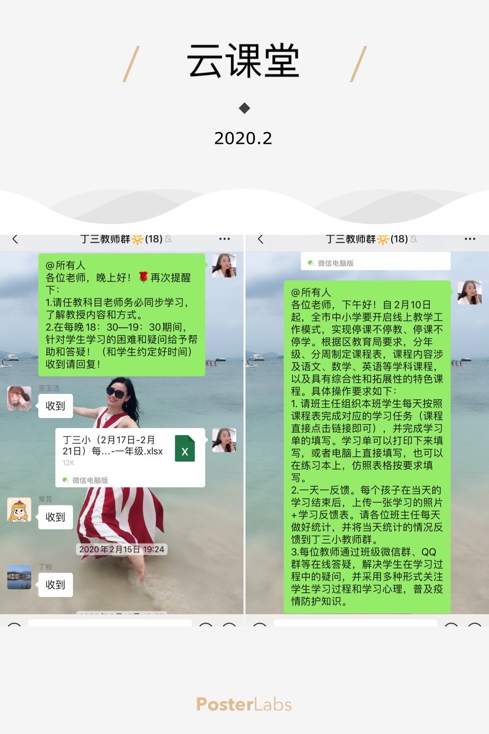 Z7.jpg