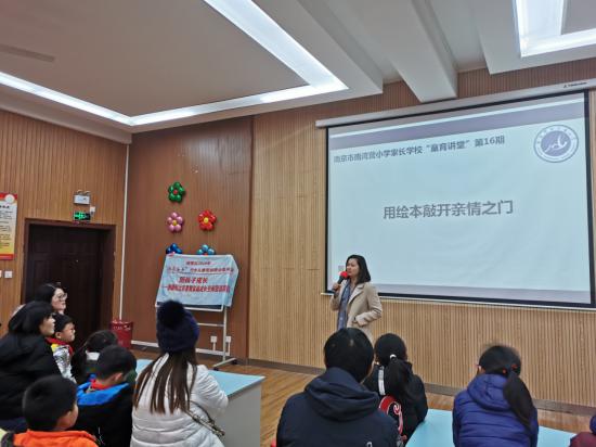 和身上的_html_4ad2291e.jpg