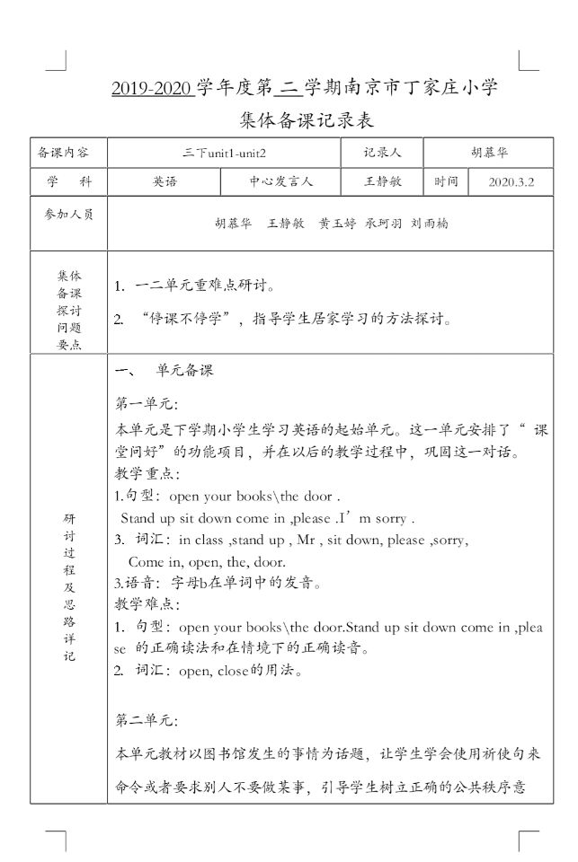 D70ACD20F3852FA0A646E0C74A4F7FFE.jpg